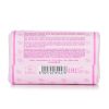 PERLIER - Freesia Bar Soap 894476 125g/4.4oz