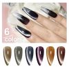 Limegirl Magnetic Gel Polish Sparkling Mirror Surface Cat Eyes Nail Polish Semi-permanent Soak Enamels Manicure Products