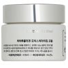 MIGUHARA - Hyalucollagen Moisturizing Cream 733830 50ml/1.69oz