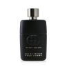 Fresh Clean Warm Earthy Elegant & Captivating Cologne